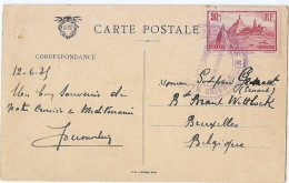 CTN42 - CPA POSTEE A BORD DU PAQUABOT PIERRE LOTI JUIN 1935 - Correo Marítimo