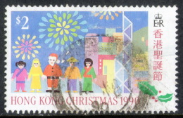 HONG KONG - Mi. 603	-				HON-3809 - Used Stamps