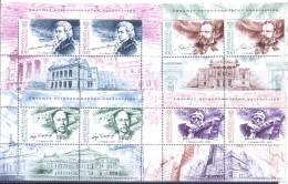 2016. Kyrgyzstan, Famous Mucisians And Composers, 2 Sets With Different Labels, Mint/** - Kirghizistan