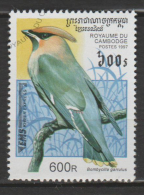 CAMBODGE  ,N°1393  Bombycila - Kolibries