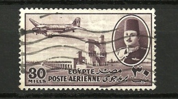 Timbre Afrique Egypte Roi Farouk Avion Dakota DC3 Survolant Un Barrage 30 Mills 1947 Lilas Brun Oblitéré - Usati