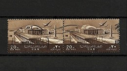 2 Timbres Afrique UAR Poste Aérienne Egypte Station Maritime D’Alexandrie 20 M Alexandria Air Mail Sépia Oblitéré - Gebruikt