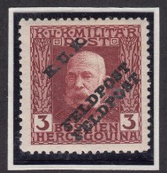 Austria Feldpost 1915 Mi#3 Error - Double Overprint "Feldpost" Mint Hinged - Ongebruikt