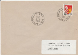 Marigot - Guadeloupe 1966 - Lettre Avec Cachet Tireté - Storia Postale