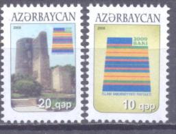 2009. Azerbaijan, Definitives, Baku-the Capital Of Islamic Culture, 2v,mint/** - Azerbaiján