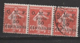 SYRIE N° 58 10C ROUGE TYPE SEMEUSE REPUBLIQUF AU LIEU DE RÉPUBLIQUE BANDE DE 3 OBL - Used Stamps