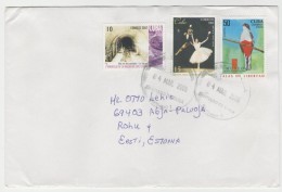 GOOD CUBA Postal Cover To ESTONIA 2009 - Good Stamped: Ballet ; Bird - Lettres & Documents