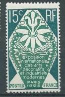 France Yvert N° 211**  Neuf Sans Charnière   Abc15805 - Unused Stamps