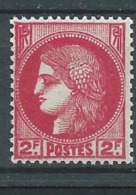 France Yvert N° 373**  Neuf Sans Charnière   Abc15808 - Unused Stamps