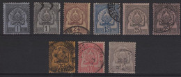 TUN 2 - TUNISIE N° 1-9-10-13-16-19-23-24 Obl. - Used Stamps