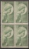 España 1195 ** B4. San Gabriel. 1956 - Unused Stamps