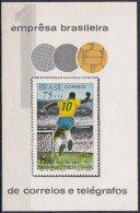 Brasil 1969 HB-25 Nuevo - Blocks & Sheetlets