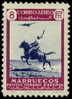 Marruecos 304 (*) Paisaje Y Avión. 1949 - Maroc Espagnol