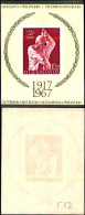 83607) Jugoslavia-1967- Cinquantennario Della Rivoluzione Russa-BF-12-nuovo-cat-12 Euro - Neufs