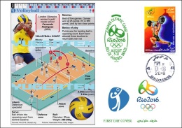 ALGERIE ALGERIA FDC JO Rio 2016 Olympic Olympics Volleyball Volley-ball Voleibol - Sommer 2016: Rio De Janeiro