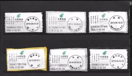 LOTE 1797   ///  CHINA - CONJUNTO DE FRANQUEOS ACTUALES - Airmail