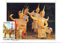 THAILAND LAKON CLASSIC DANCE  POST CARD   (SET160077) - Asien