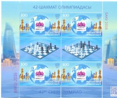2016. Kyrgyzstan, 42th Chess Olympiad Baku'2016, Sheetlet, Mint/** - Kirgisistan
