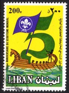 Lebanon Liban Used Scouting Stamp - Usati