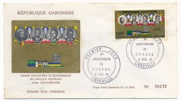 GABON => 1 FDC => Xeme Anniversaire De L'U.D.E.A.C (Union Douanière) - 1974 - Gabon (1960-...)