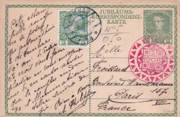 Autriche - Lettre - Lettres & Documents