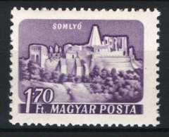 Hungary 1960. Church SOMLYO Error - MNH Michel: 1656 IIA - Errors, Freaks & Oddities (EFO)