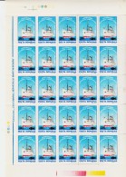 2000 - SERVICIU MARITIM ROMAN - Full Sheets & Multiples