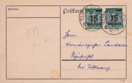 Allemagne - Lettre - Brieven En Documenten