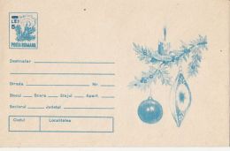 48863- CHRISTMAS ORNAMENTS, CANDLE, COVER STATIONERY, PRINTING ERROR, OVERPRINT AMOUNT, ROMANIA - Variétés Et Curiosités