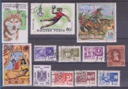 LOT OF USED STAMPS DEPORTES SPORTS ANIMALES  ANIMALS  PAISES  COUNTRIES VARIOS  VARIOUS   S-1588 - Vrac (max 999 Timbres)