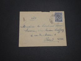 TURQUIE -  Enveloppe Pour La France- A Voir - L 2249 - Storia Postale