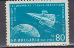 BULGARIE    1958        PA      N.  74      COTE     9 . 00   EUROS           ( E 55 ) - Poste Aérienne