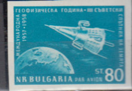 BULGARIE    1958        PA      N.  74   Non Dentele   COTE     22 . 50   EUROS           ( E 56 ) - Poste Aérienne