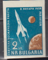 BULGARIE    1959        PA      N.  76   Non Dentele   COTE     22 . 50   EUROS           ( E 57 ) - Poste Aérienne