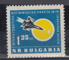 BULGARIE    1960        PA      N.  78      COTE     12 . 00   EUROS           ( E 59 ) - Poste Aérienne
