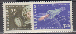 BULGARIE    1961        PA      N.  83 / 84     COTE     11 . 00   EUROS           ( E 60 ) - Poste Aérienne