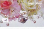 Télécarte Japon (447) JEWELRY- Ring Necklace  Diamond  Pearl -  SCHMUCK  BIJOUX - Bague  Collier  Diamant  Perle - Mode