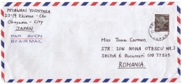 STORIA POSTALE - GIAPPONE - NIPPON - ANNO 1990 - MIYAWAKI YOSHITAKA - OKAYAMA , CITY - PER TOMA CARMEN - ROMANIA - - Cartas & Documentos