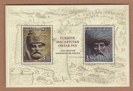 AC - TURKEY BLOCK STAMP  - TURKEY & HUNGARY JOINT STAMP MNH SULEIMAN THE MAGNIFICIENT - MIKLOS ZRINYI 07 SEPTEMBER 2016 - Unused Stamps