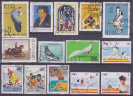 LOT OF USED STAMPS DEPORTES SPORTS ANIMALES  ANIMALS  PAISES  COUNTRIES VARIOS  VARIOUS   S-1622 - Vrac (max 999 Timbres)