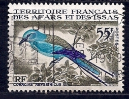 Affars Et Issas YT 332 Obl - Used Stamps