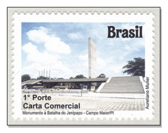 Brazil 2011 Piauí Monumento à Batalha Do Jenipapo – Campo Maior Monument Denkmal MNH ** - Unused Stamps