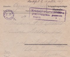 Allemagne - Lettre - Other & Unclassified