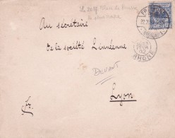 Allemagne - Lettre - Altri & Non Classificati