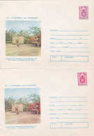 # BV 2837   ERROR, COVER STATIONERY, COLOR DIFFERENCE, DISPLACED STAMP ,  ENTIERE POSTAUX,  FIREMEN, 0268/75, ROMANIA - Abarten Und Kuriositäten