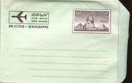 13050 Egypt Aerogramme Air Letter  100m. UAR  Pyramid And Sphynx - Airmail