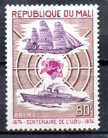 MALI   N° 218    * * Upu  Bateaux - Schiffe