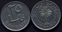 Bahrain 25 Fils 1965 - 1385 XF - Bahrain