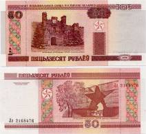 BELARUS      50 Rublej      P-25a      2000      UNC - Belarus