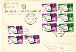 K8903 - Italy (1968) Poste Roma Filatelico (R-letter) Stamp: Italy Post Zip Code - Codice Postale